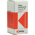 SYNERGON KOMPLEX 65 Kalium carbonicum N Tabletten